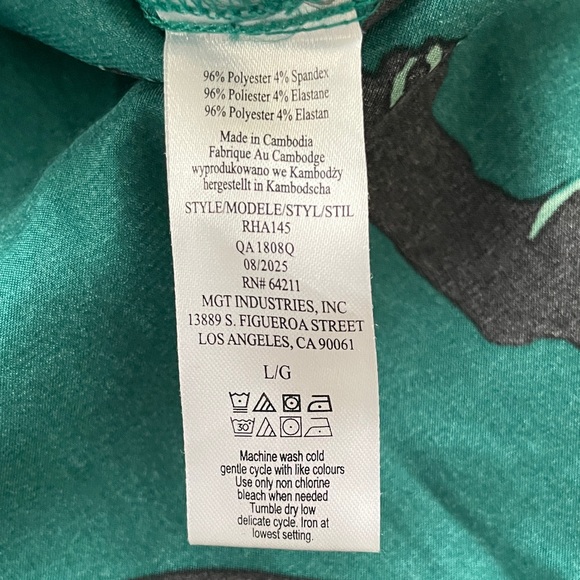 Teal and Black Panther Print Pajama Set - Picture 3 of 5